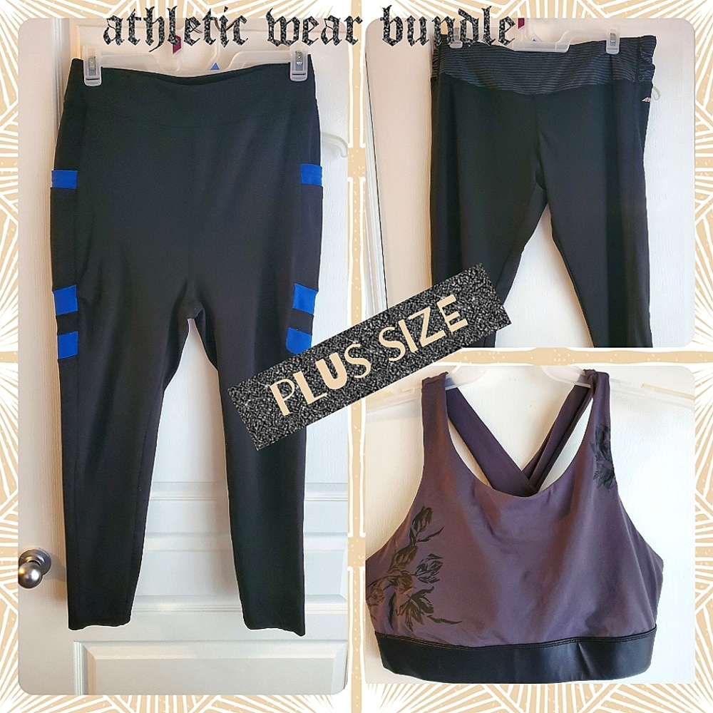 Plus size athletic ware bundle